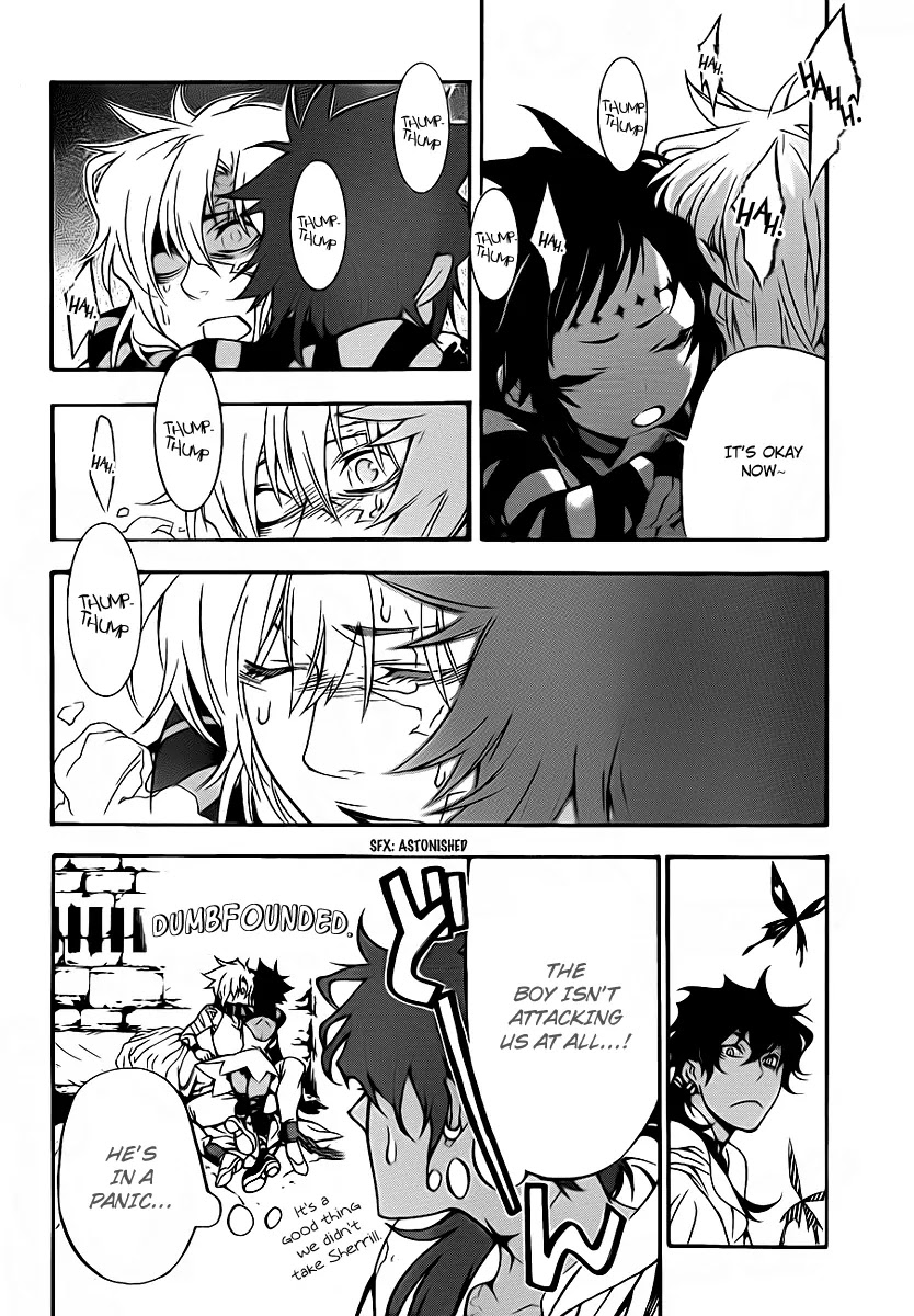 D.Gray-man Chapter 203 page 26 - Chapter 203: The 203rd Night: Fate - Consciousness -