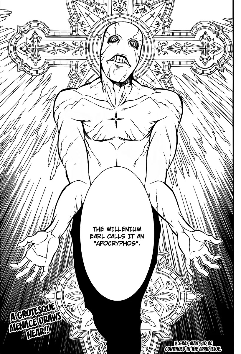 D.Gray-man Chapter 203 page 29 - Chapter 203: The 203rd Night: Fate - Consciousness -