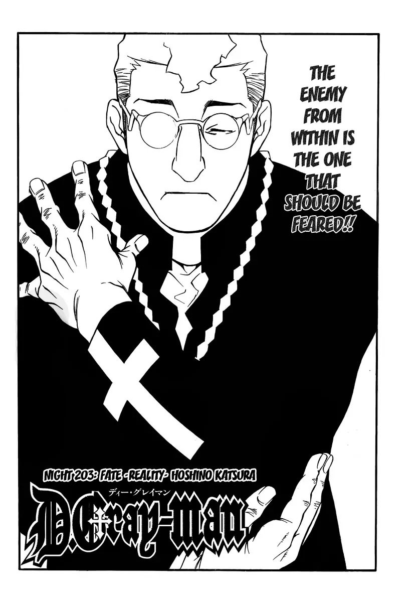 D.Gray-man Chapter 203 page 5 - Chapter 203: The 203rd Night: Fate - Consciousness -