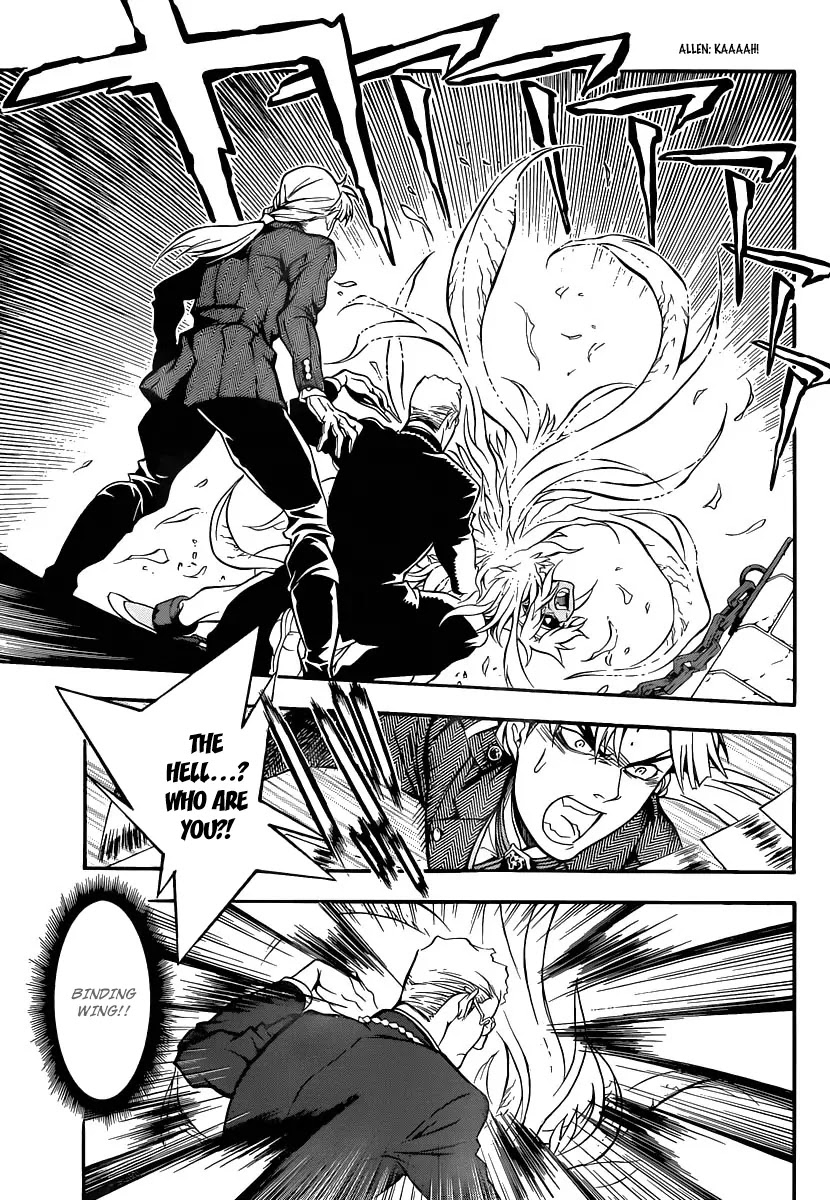D.Gray-man Chapter 203 page 6 - Chapter 203: The 203rd Night: Fate - Consciousness -