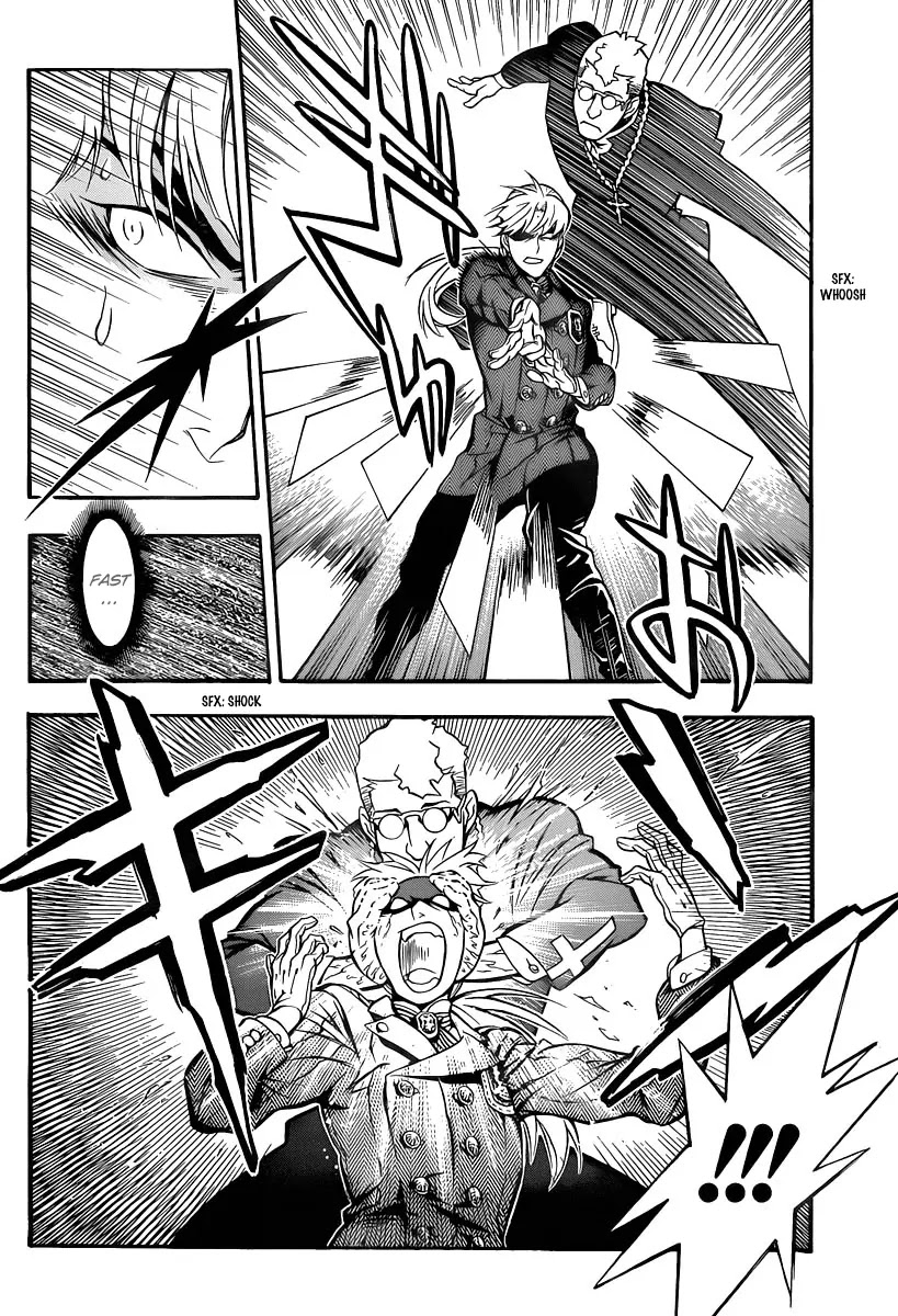 D.Gray-man Chapter 203 page 7 - Chapter 203: The 203rd Night: Fate - Consciousness -