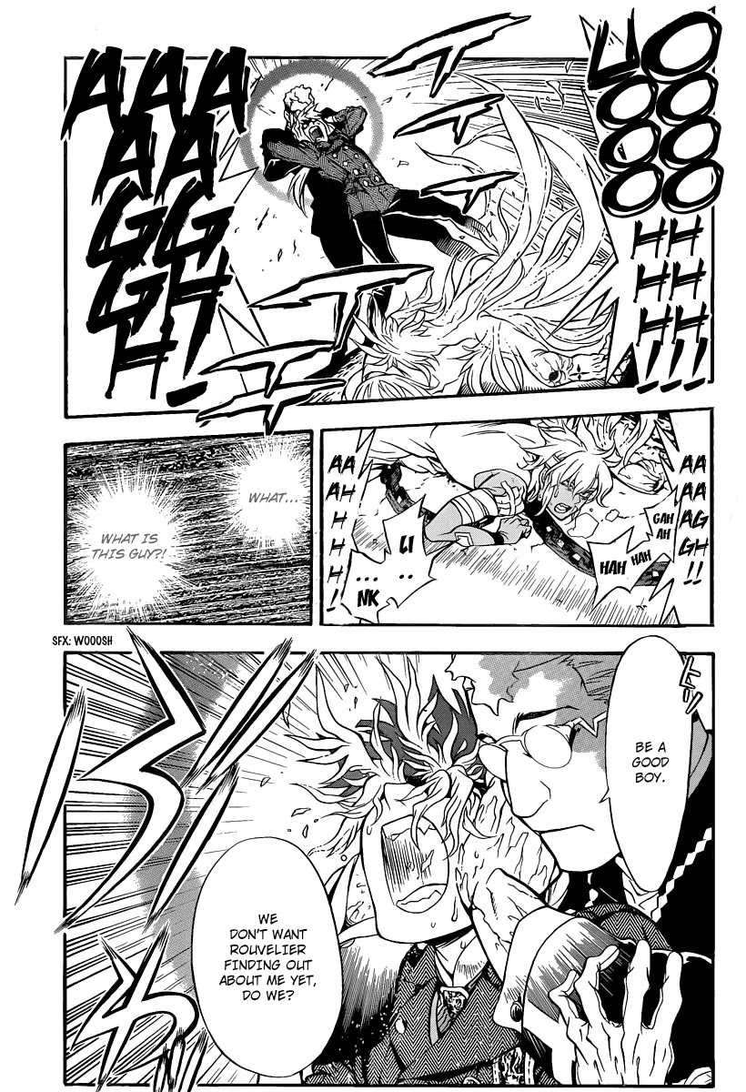 D.Gray-man Chapter 203 page 8 - Chapter 203: The 203rd Night: Fate - Consciousness -