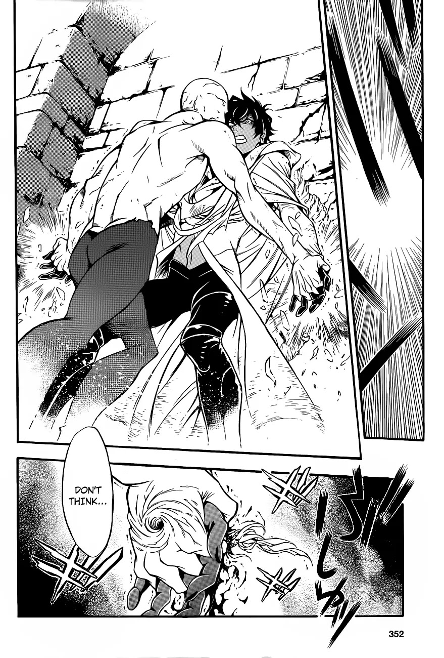 D.Gray-man Chapter 204 page 10 - Chapter 204: The 204th Night: Premonitions of Separation
