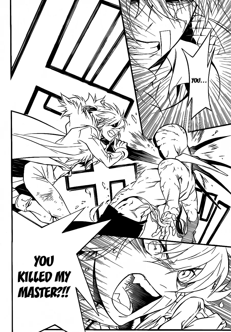 D.Gray-man Chapter 204 page 12 - Chapter 204: The 204th Night: Premonitions of Separation