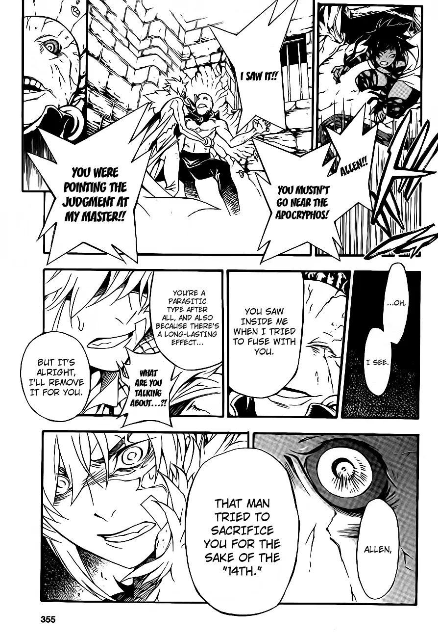 D.Gray-man Chapter 204 page 13 - Chapter 204: The 204th Night: Premonitions of Separation