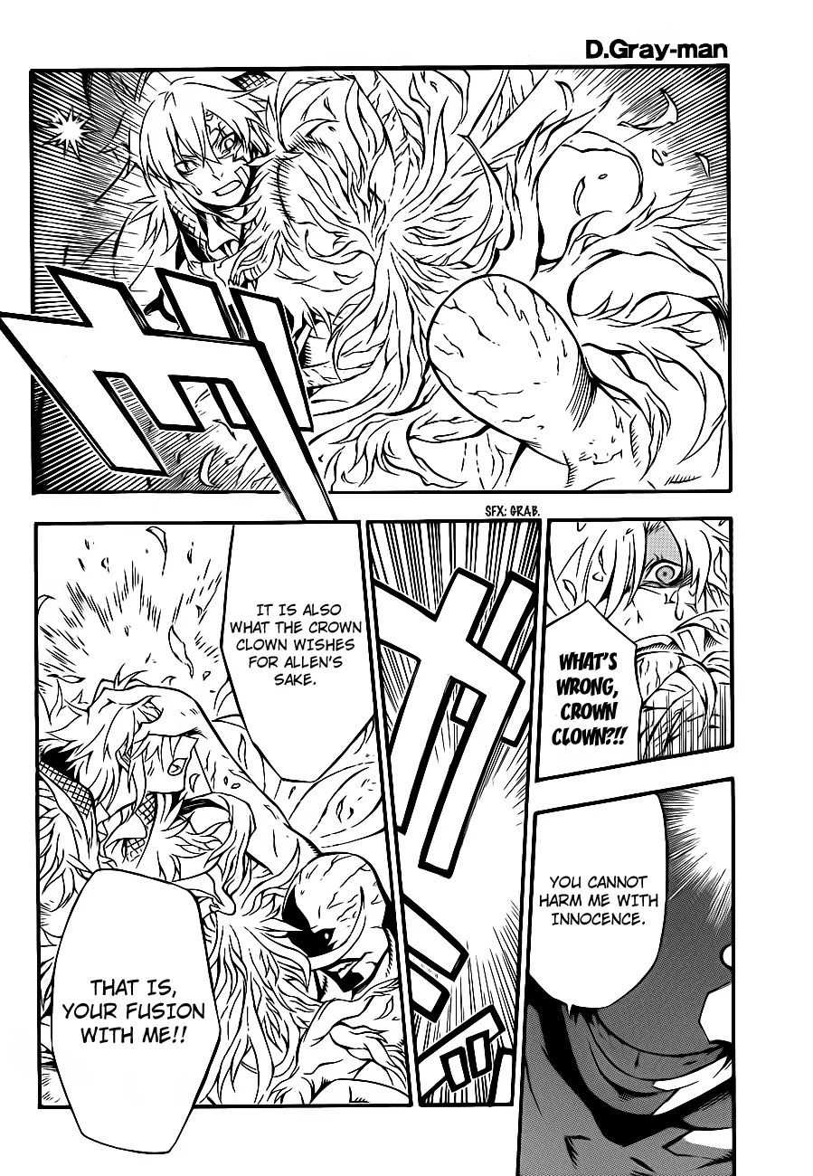 D.Gray-man Chapter 204 page 14 - Chapter 204: The 204th Night: Premonitions of Separation