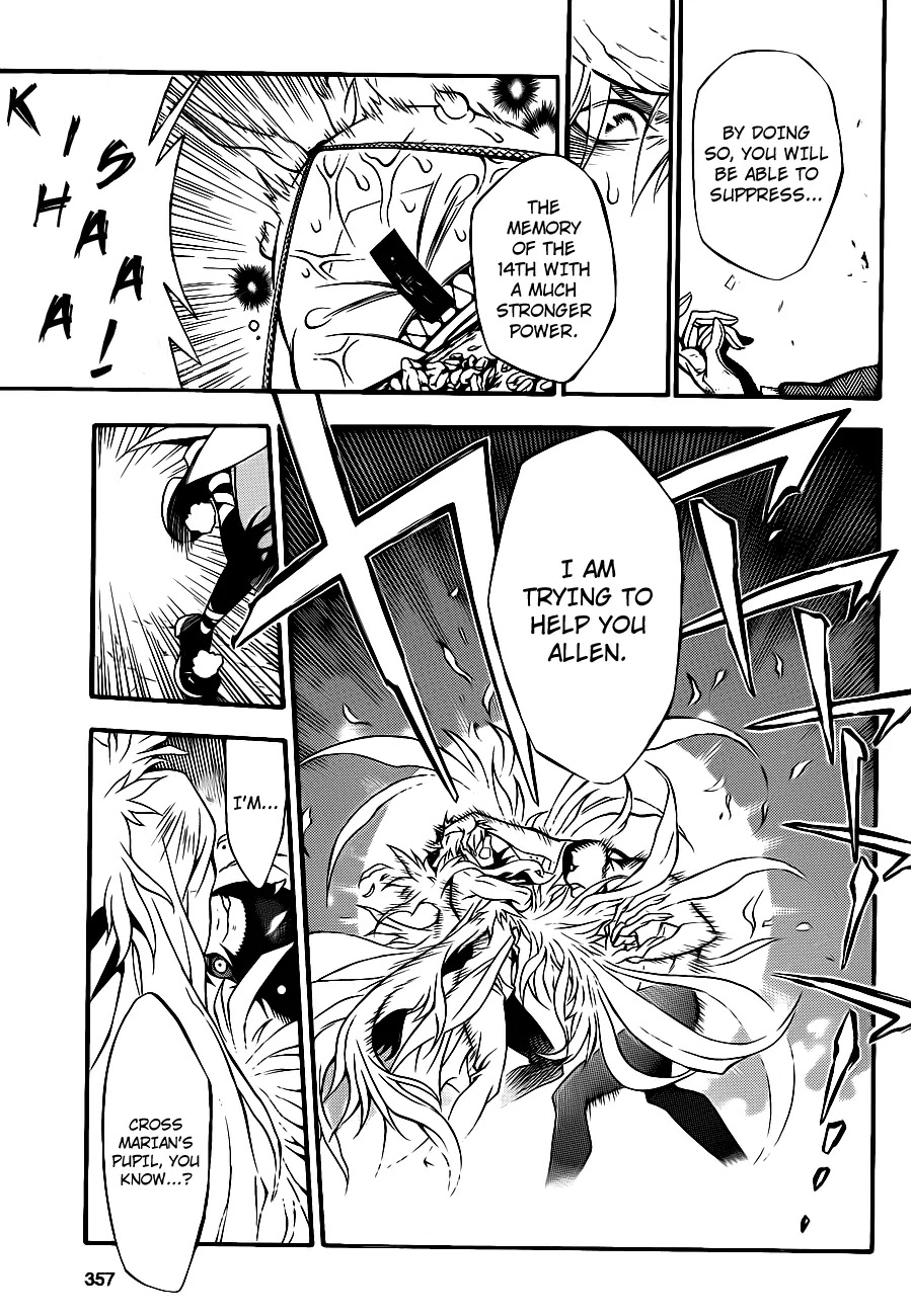D.Gray-man Chapter 204 page 15 - Chapter 204: The 204th Night: Premonitions of Separation