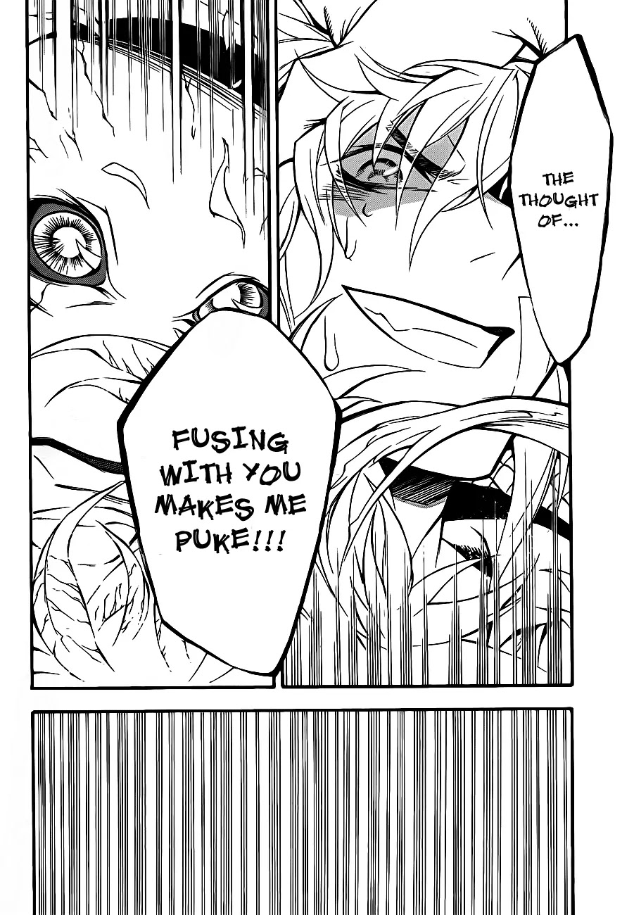 D.Gray-man Chapter 204 page 16 - Chapter 204: The 204th Night: Premonitions of Separation