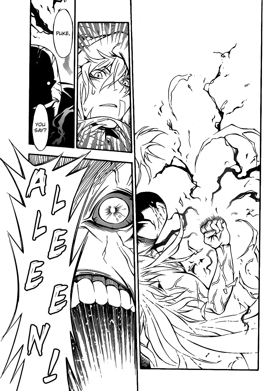 D.Gray-man Chapter 204 page 17 - Chapter 204: The 204th Night: Premonitions of Separation