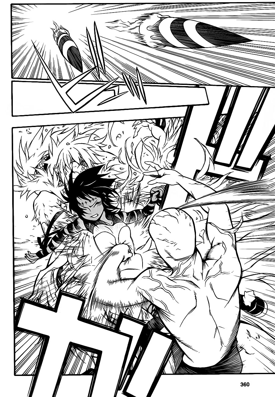 D.Gray-man Chapter 204 page 18 - Chapter 204: The 204th Night: Premonitions of Separation