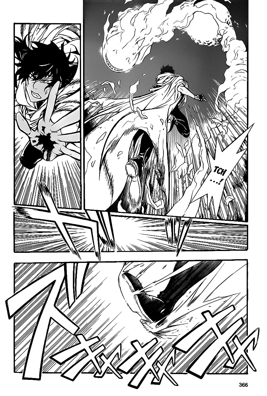 D.Gray-man Chapter 204 page 24 - Chapter 204: The 204th Night: Premonitions of Separation