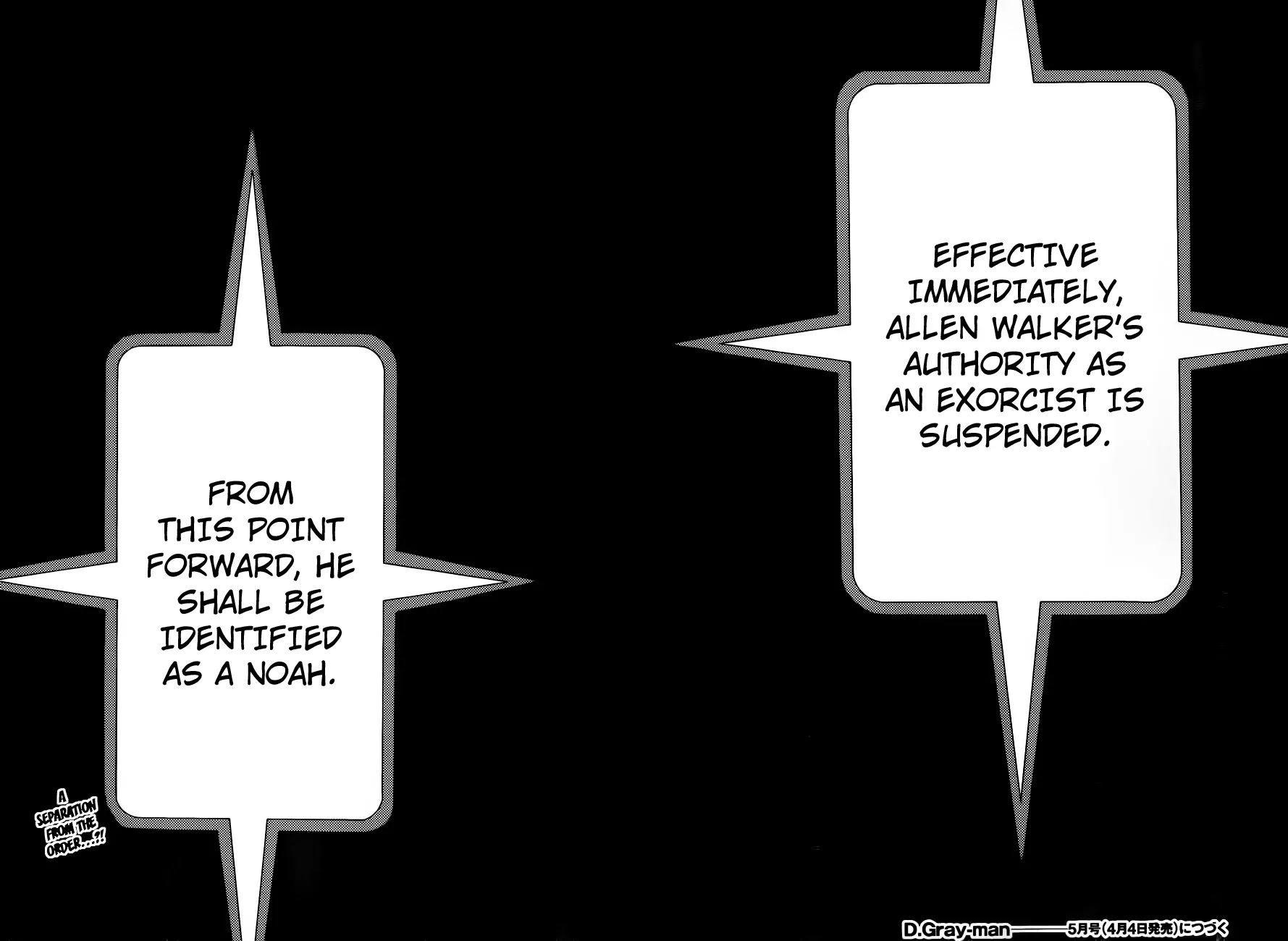 D.Gray-man Chapter 204 page 30 - Chapter 204: The 204th Night: Premonitions of Separation