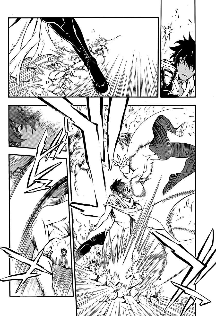 D.Gray-man Chapter 204 page 8 - Chapter 204: The 204th Night: Premonitions of Separation