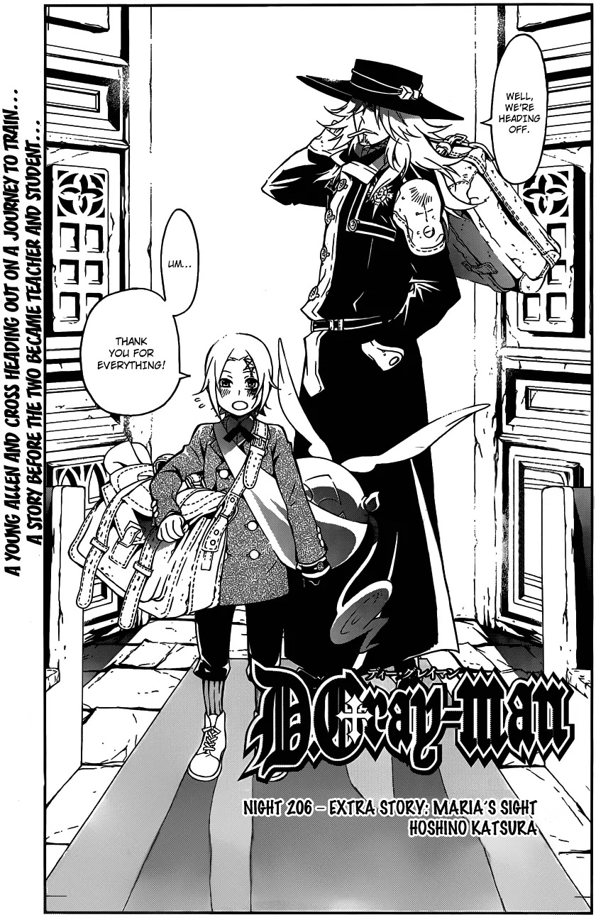 D.Gray-man Chapter 206 page 1 - Chapter 206: The 206th Night: Maria's Eyes
