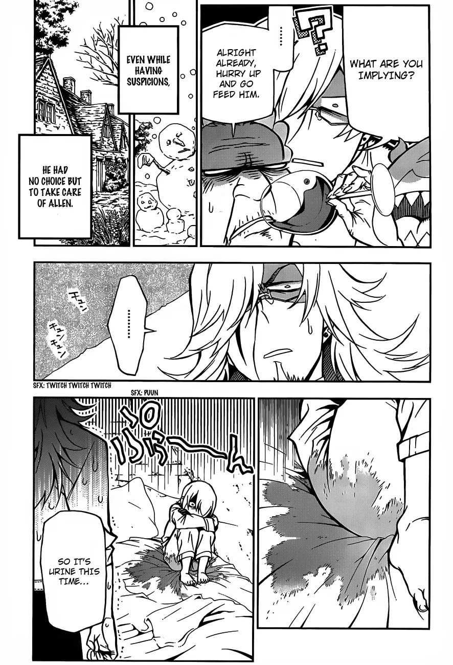D.Gray-man Chapter 206 page 11 - Chapter 206: The 206th Night: Maria's Eyes