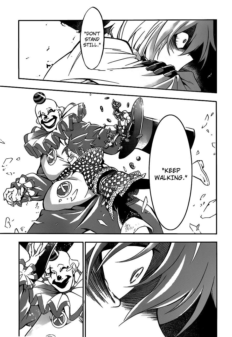 D.Gray-man Chapter 206 page 15 - Chapter 206: The 206th Night: Maria's Eyes