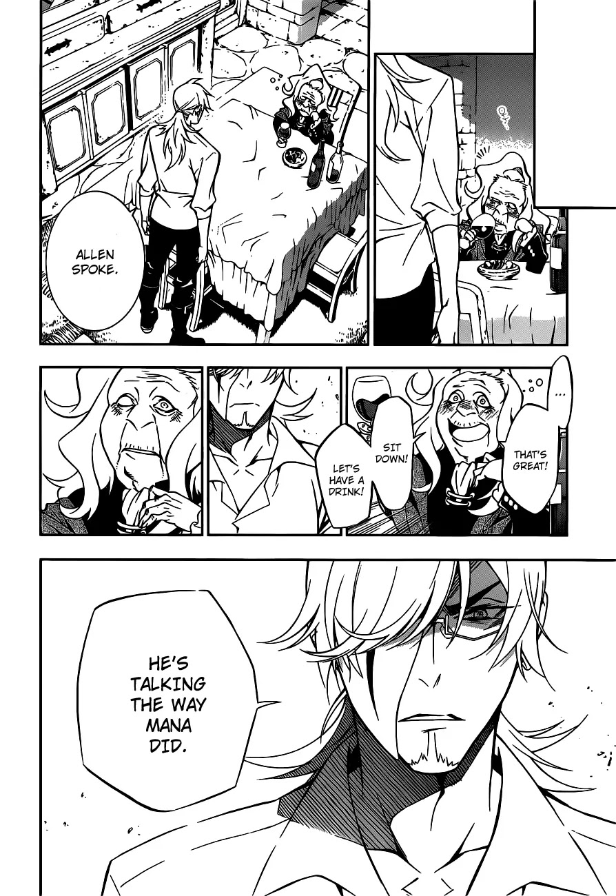 D.Gray-man Chapter 206 page 16 - Chapter 206: The 206th Night: Maria's Eyes