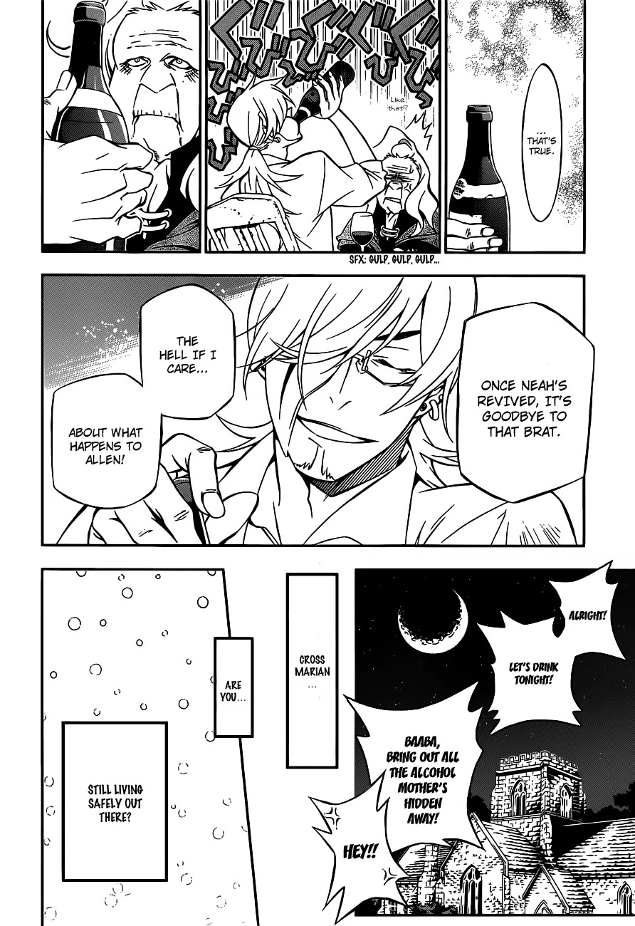 D.Gray-man Chapter 206 page 18 - Chapter 206: The 206th Night: Maria's Eyes