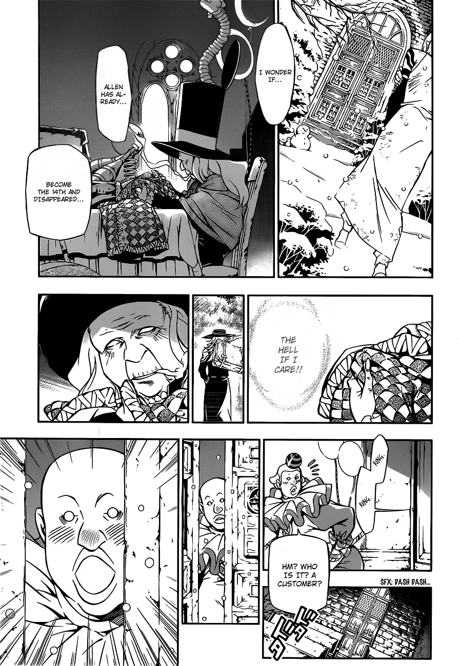 D.Gray-man Chapter 206 page 19 - Chapter 206: The 206th Night: Maria's Eyes