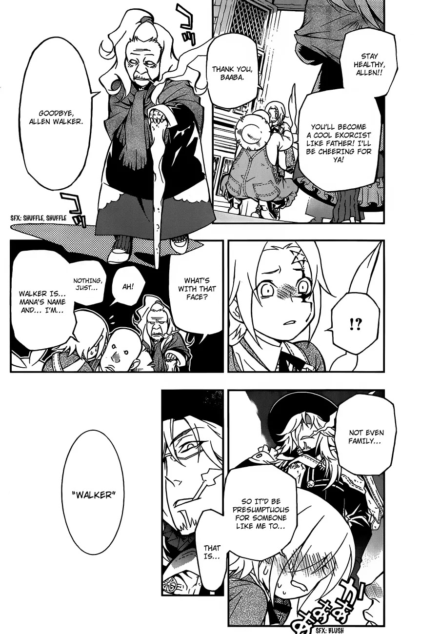 D.Gray-man Chapter 206 page 2 - Chapter 206: The 206th Night: Maria's Eyes