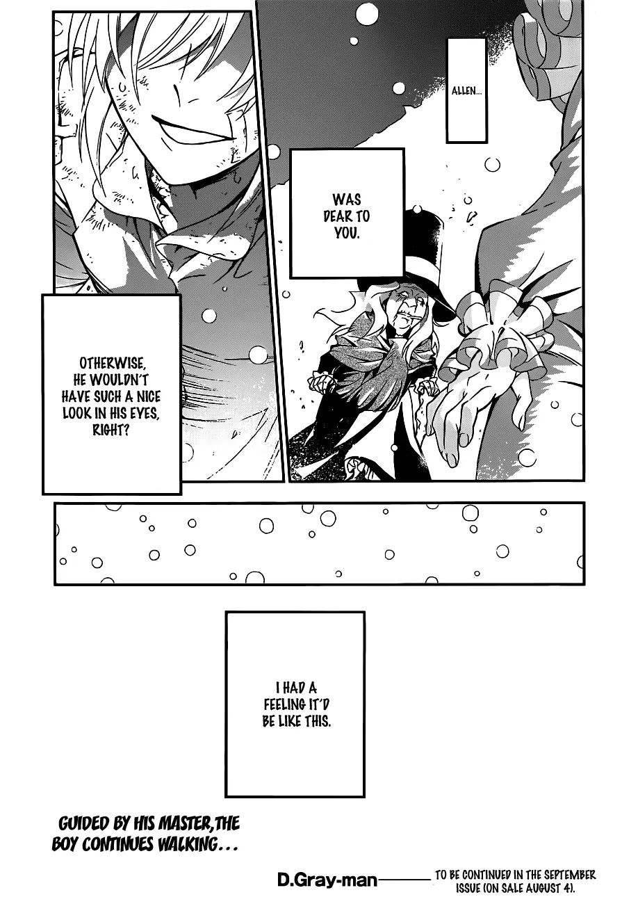 D.Gray-man Chapter 206 page 21 - Chapter 206: The 206th Night: Maria's Eyes
