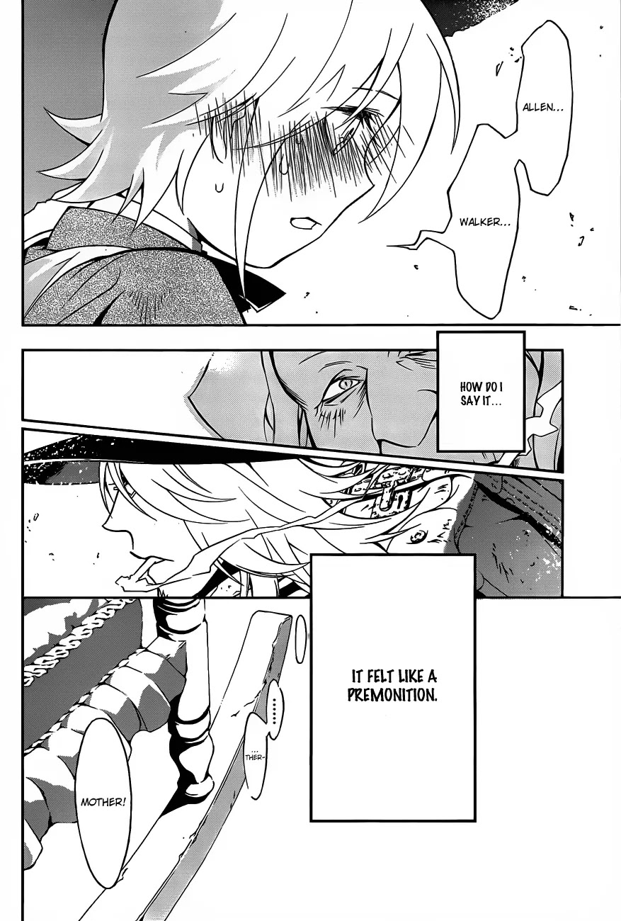 D.Gray-man Chapter 206 page 4 - Chapter 206: The 206th Night: Maria's Eyes