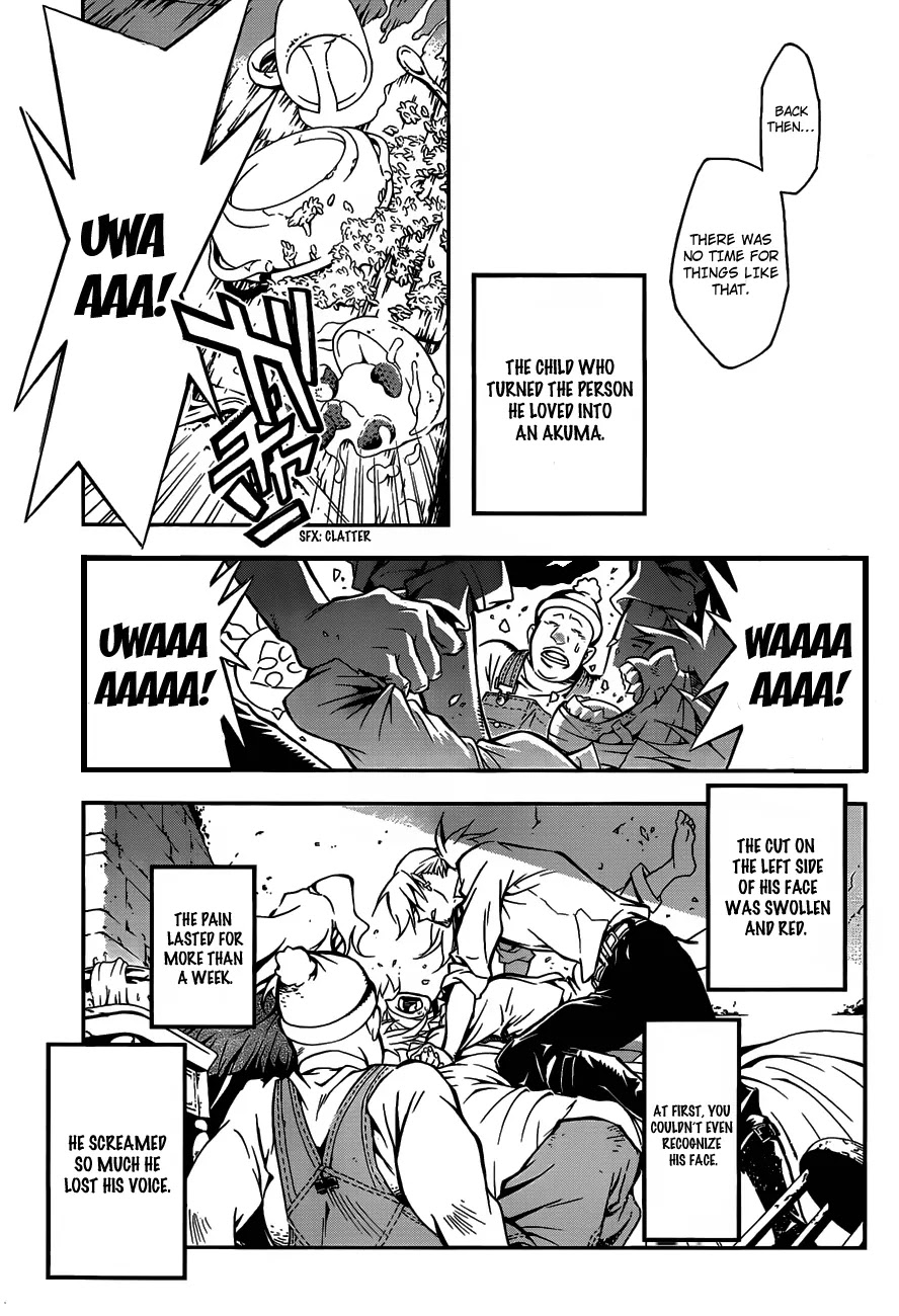 D.Gray-man Chapter 206 page 7 - Chapter 206: The 206th Night: Maria's Eyes