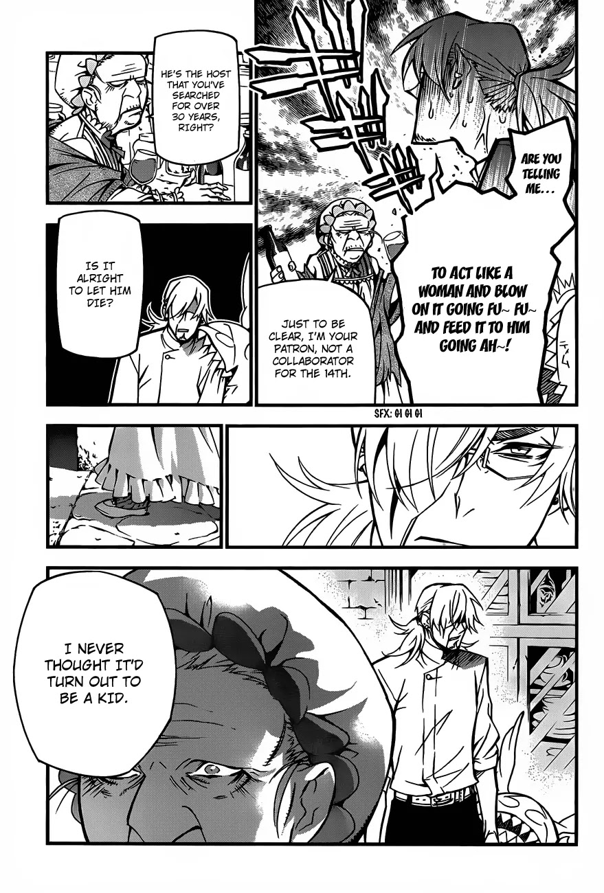 D.Gray-man Chapter 206 page 9 - Chapter 206: The 206th Night: Maria's Eyes