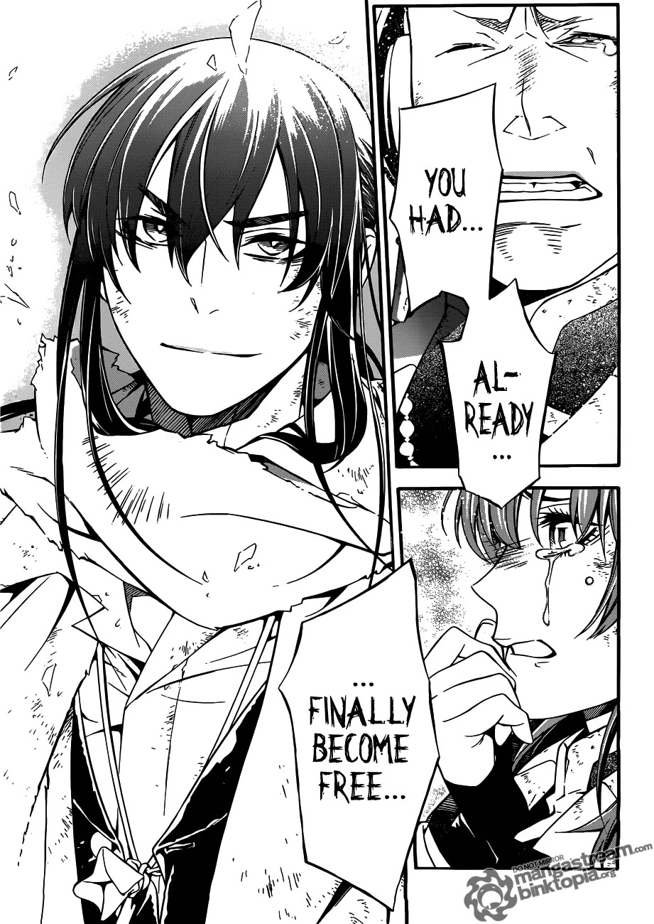 D.Gray-man Chapter 207 page 26 - Chapter 207 : Walking Onwards