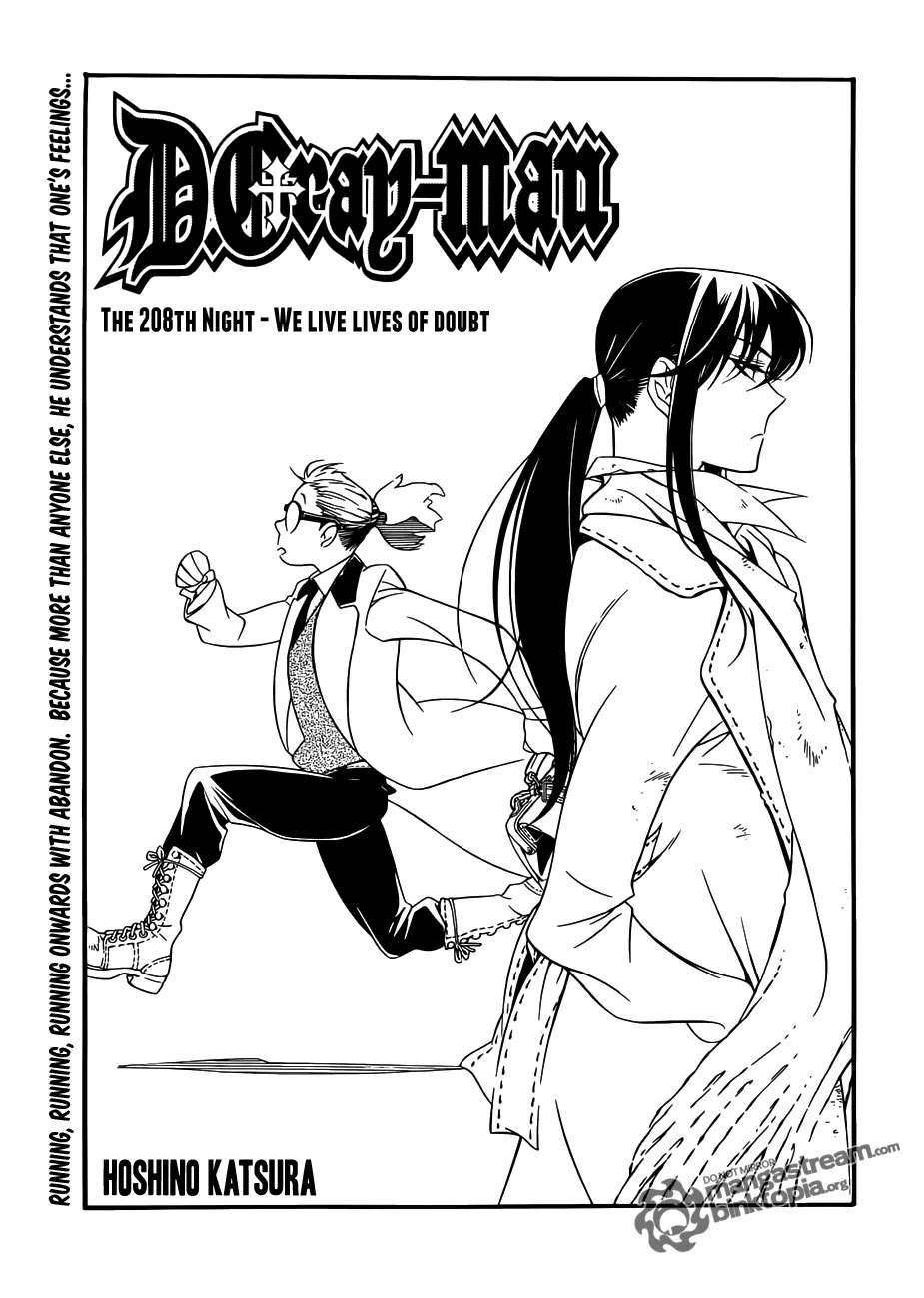 D.Gray-man Chapter 208 page 1 - Chapter 208 : We Live Lives of Doubt