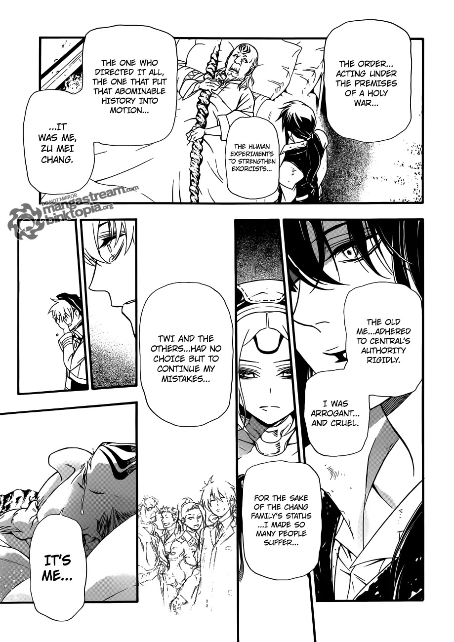 D.Gray-man Chapter 208 page 10 - Chapter 208 : We Live Lives of Doubt