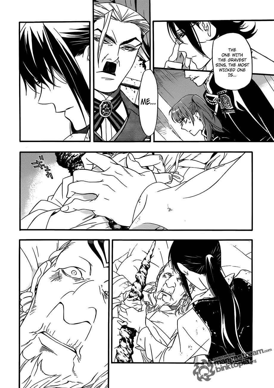 D.Gray-man Chapter 208 page 11 - Chapter 208 : We Live Lives of Doubt