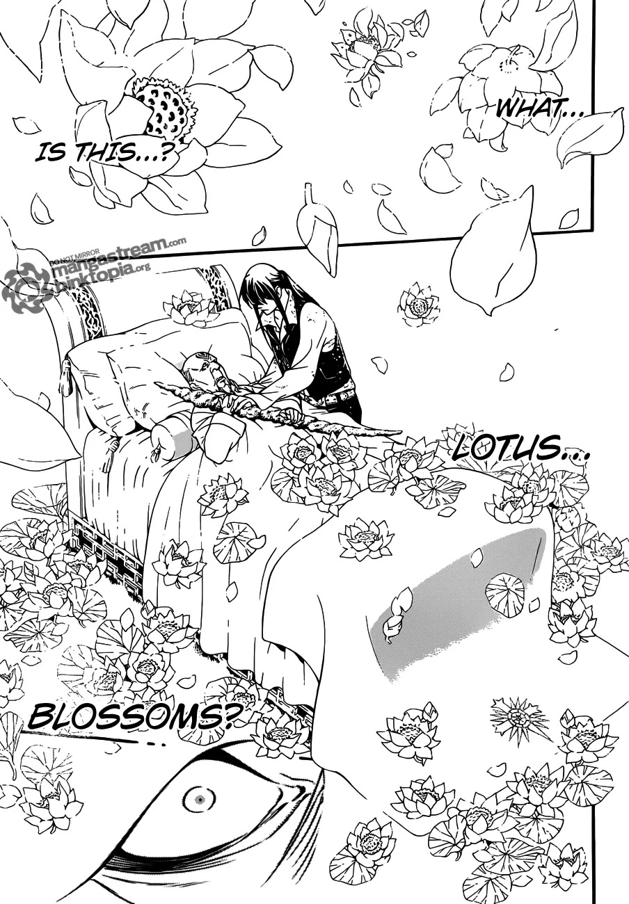 D.Gray-man Chapter 208 page 12 - Chapter 208 : We Live Lives of Doubt