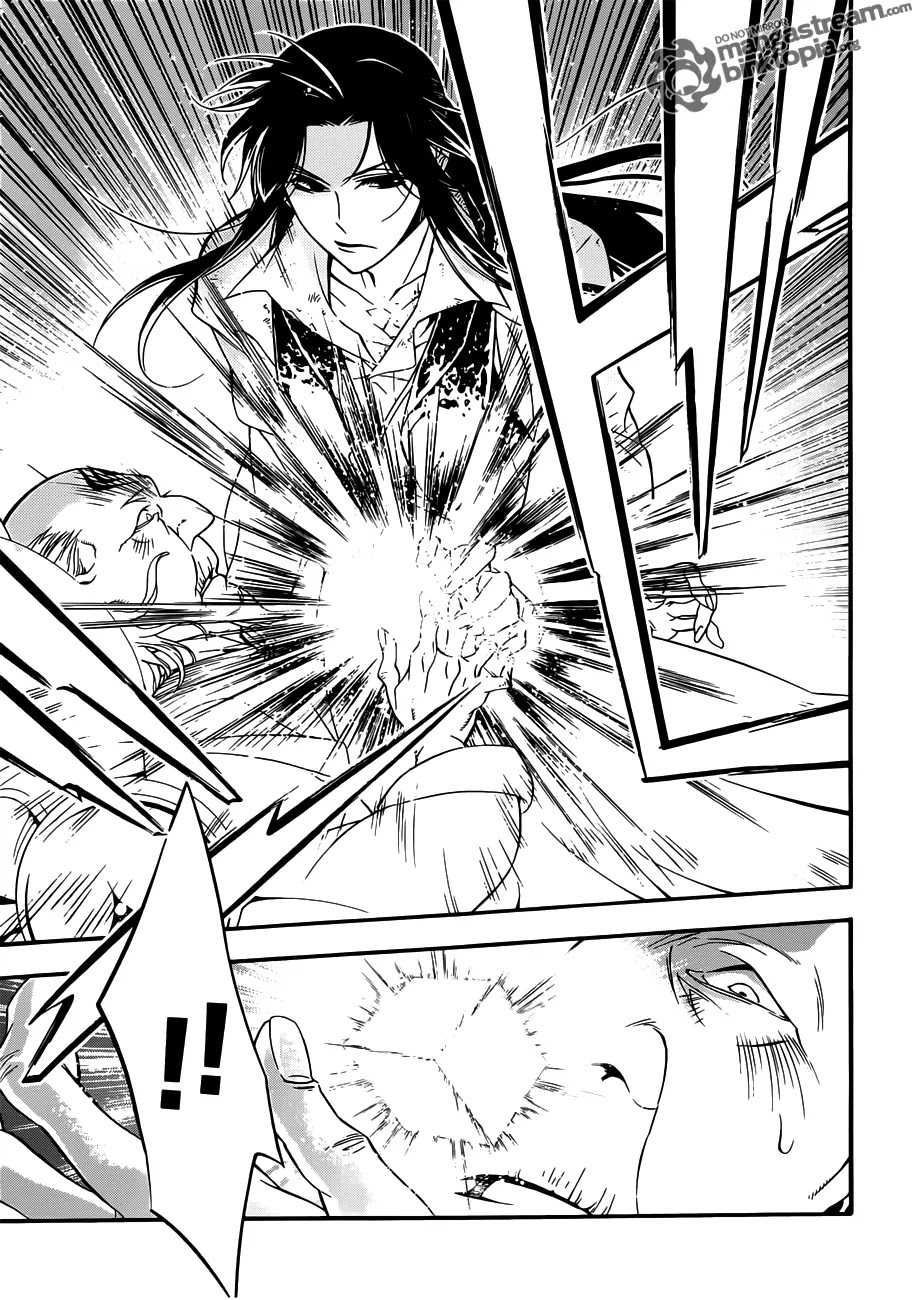 D.Gray-man Chapter 208 page 14 - Chapter 208 : We Live Lives of Doubt