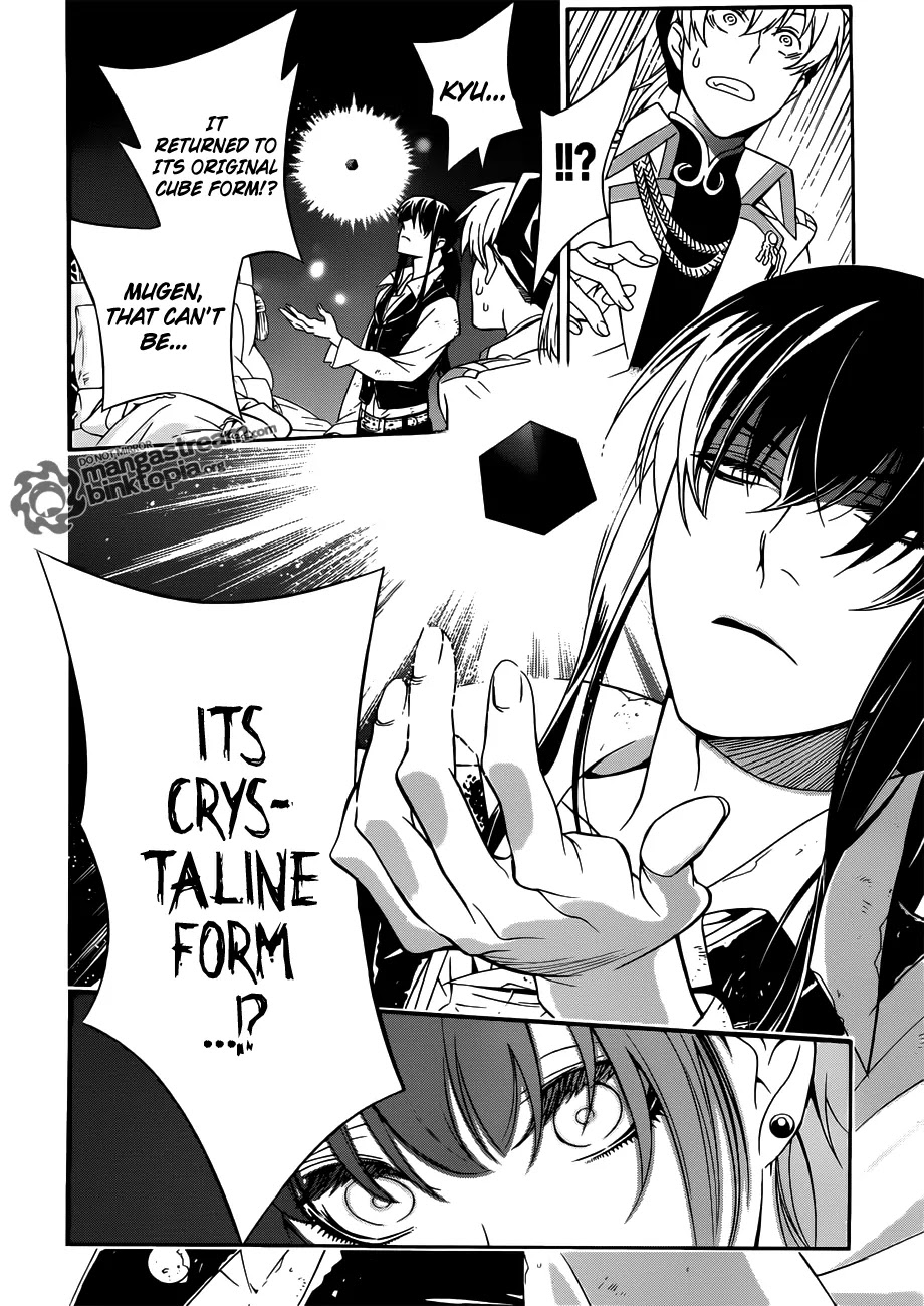 D.Gray-man Chapter 208 page 15 - Chapter 208 : We Live Lives of Doubt