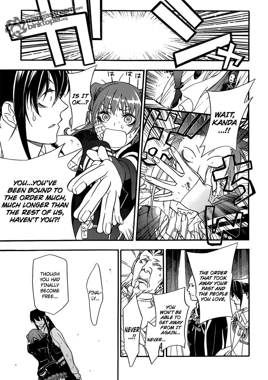 D.Gray-man Chapter 208 page 16 - Chapter 208 : We Live Lives of Doubt