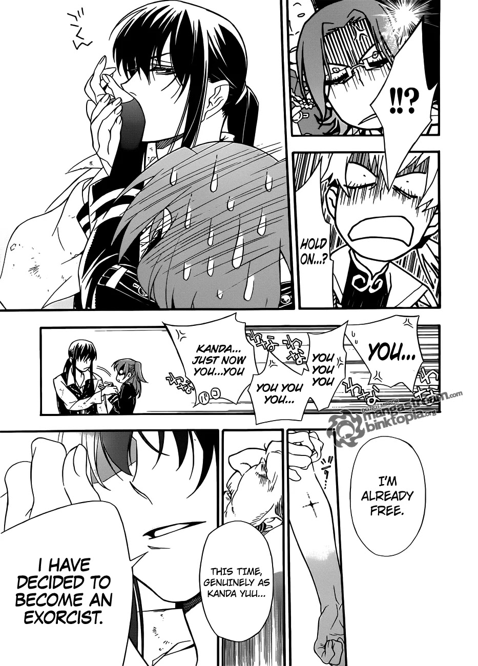D.Gray-man Chapter 208 page 18 - Chapter 208 : We Live Lives of Doubt