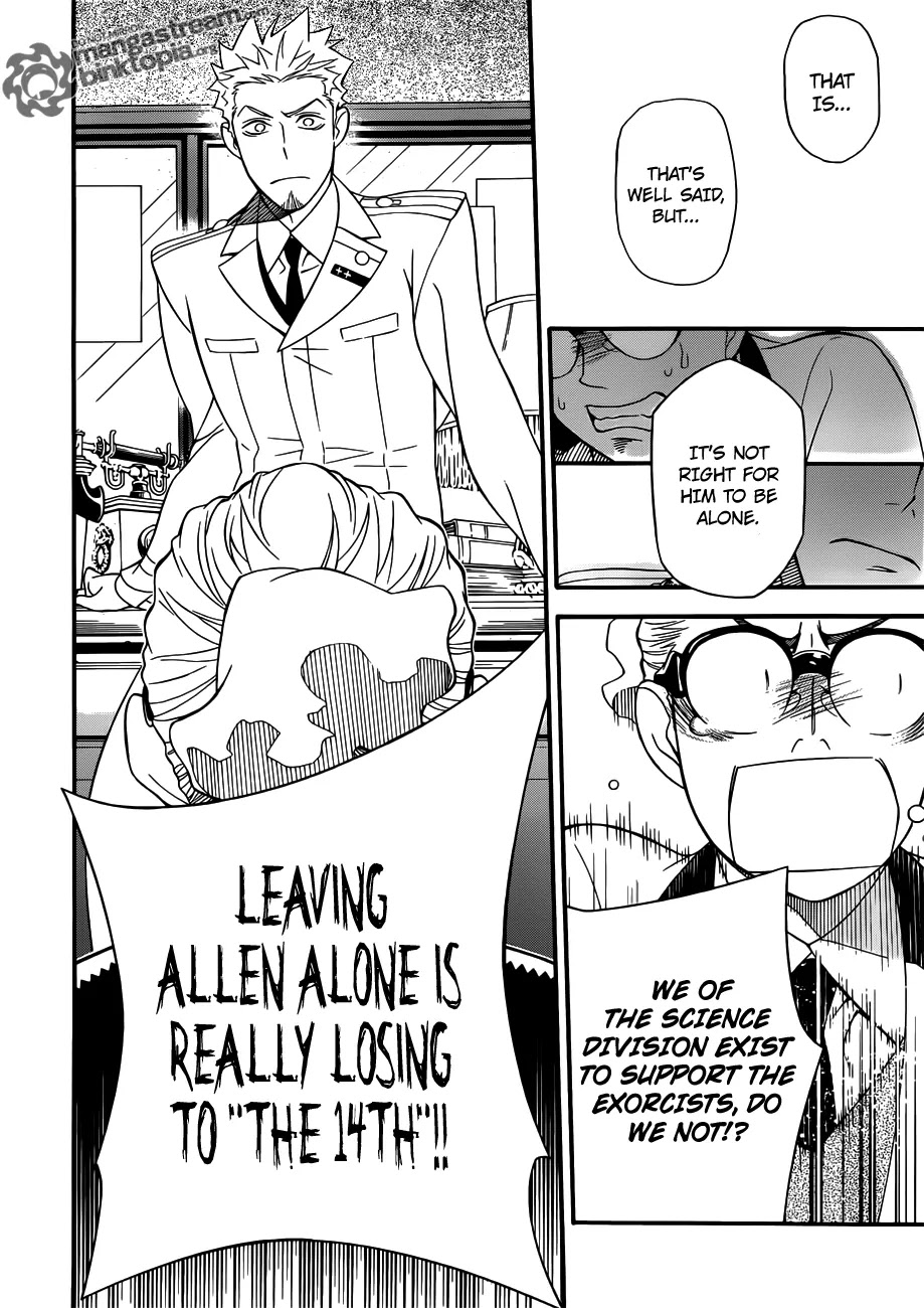 D.Gray-man Chapter 208 page 26 - Chapter 208 : We Live Lives of Doubt