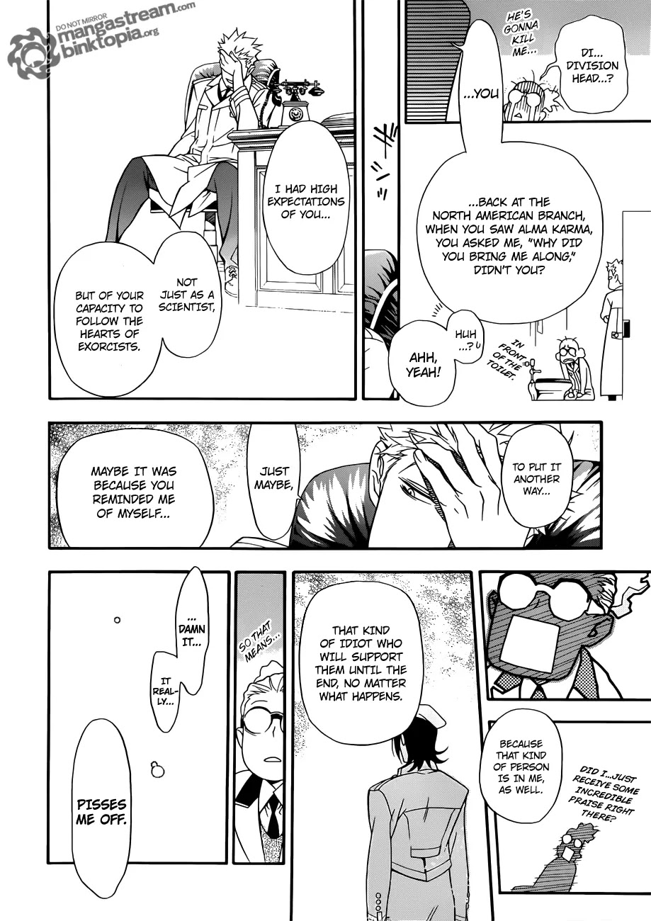 D.Gray-man Chapter 208 page 28 - Chapter 208 : We Live Lives of Doubt