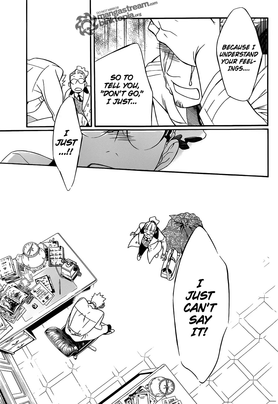 D.Gray-man Chapter 208 page 29 - Chapter 208 : We Live Lives of Doubt