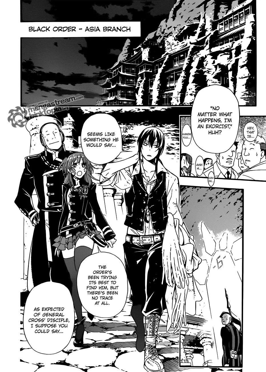 D.Gray-man Chapter 208 page 3 - Chapter 208 : We Live Lives of Doubt