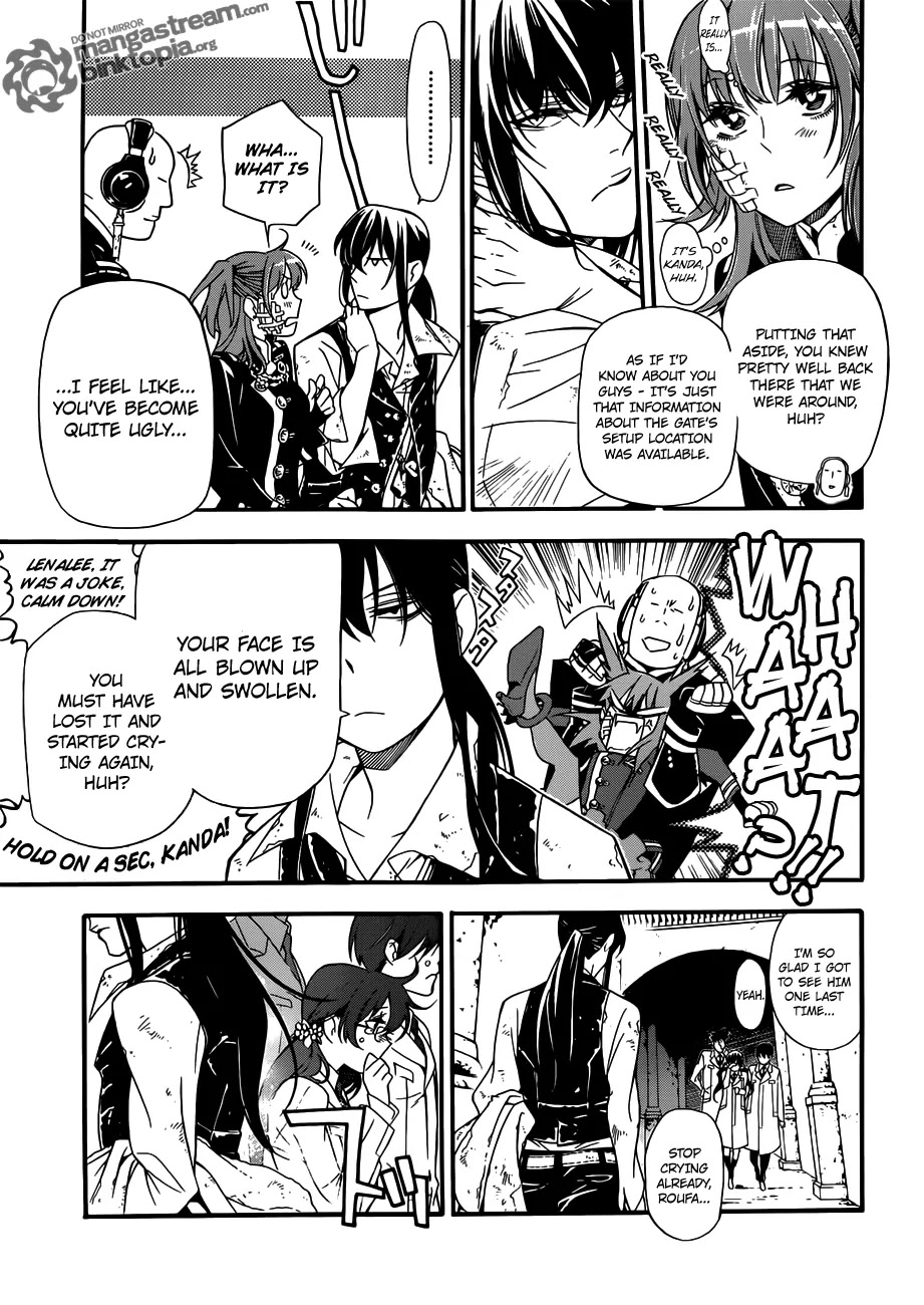 D.Gray-man Chapter 208 page 4 - Chapter 208 : We Live Lives of Doubt