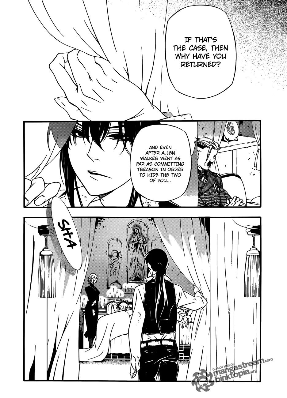 D.Gray-man Chapter 208 page 7 - Chapter 208 : We Live Lives of Doubt