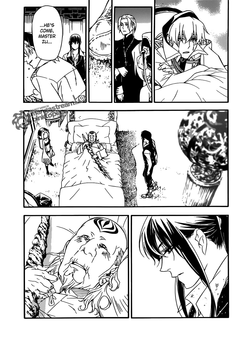 D.Gray-man Chapter 208 page 8 - Chapter 208 : We Live Lives of Doubt