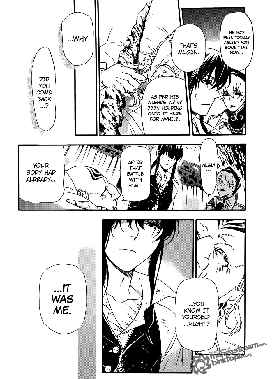D.Gray-man Chapter 208 page 9 - Chapter 208 : We Live Lives of Doubt