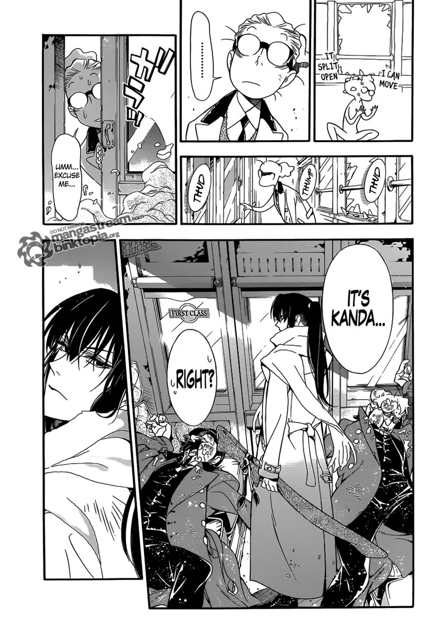 D.Gray-man Chapter 209 page 13 - Chapter 209 : Searching For A.W. / A Fellow Traveller