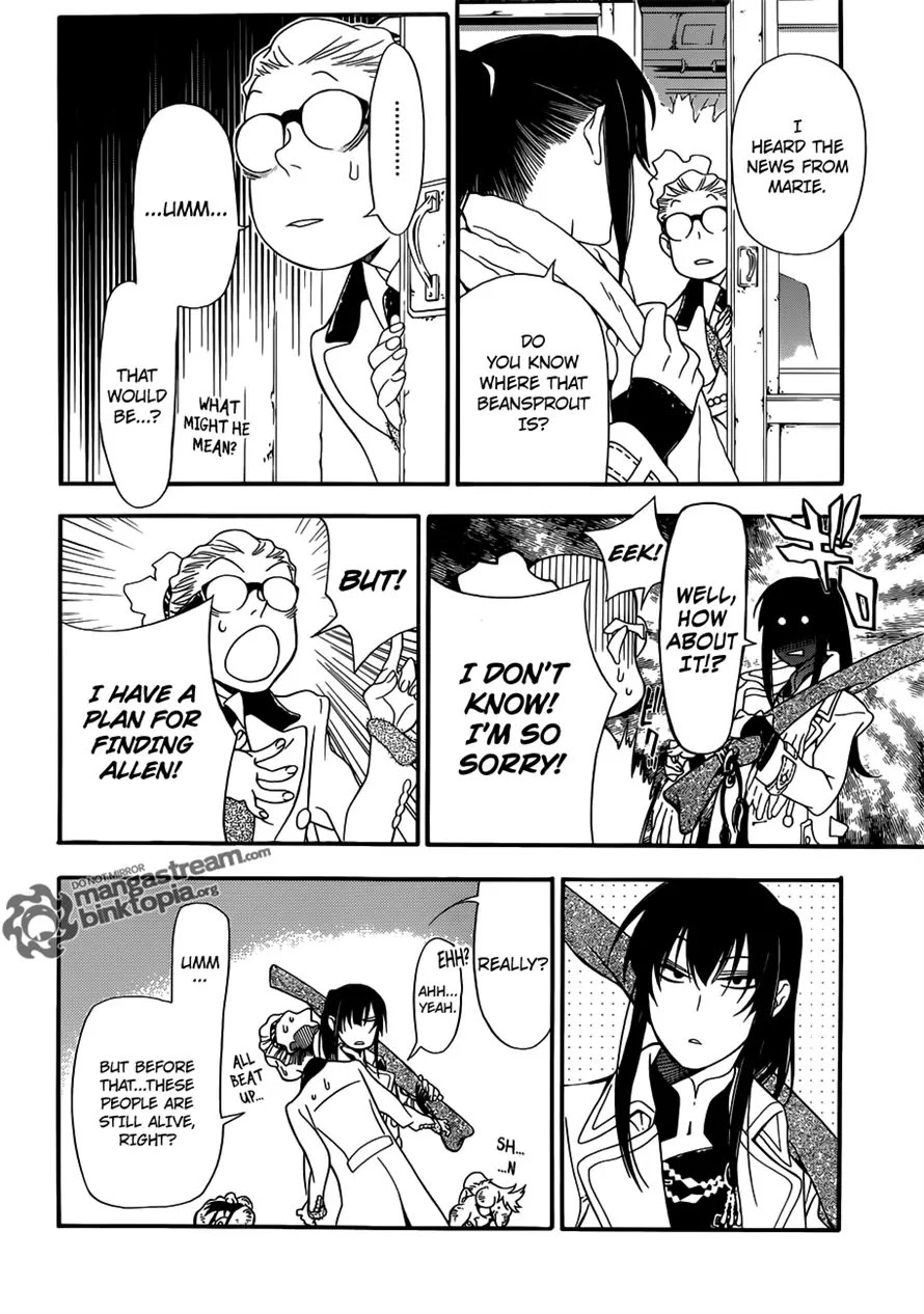 D.Gray-man Chapter 209 page 14 - Chapter 209 : Searching For A.W. / A Fellow Traveller