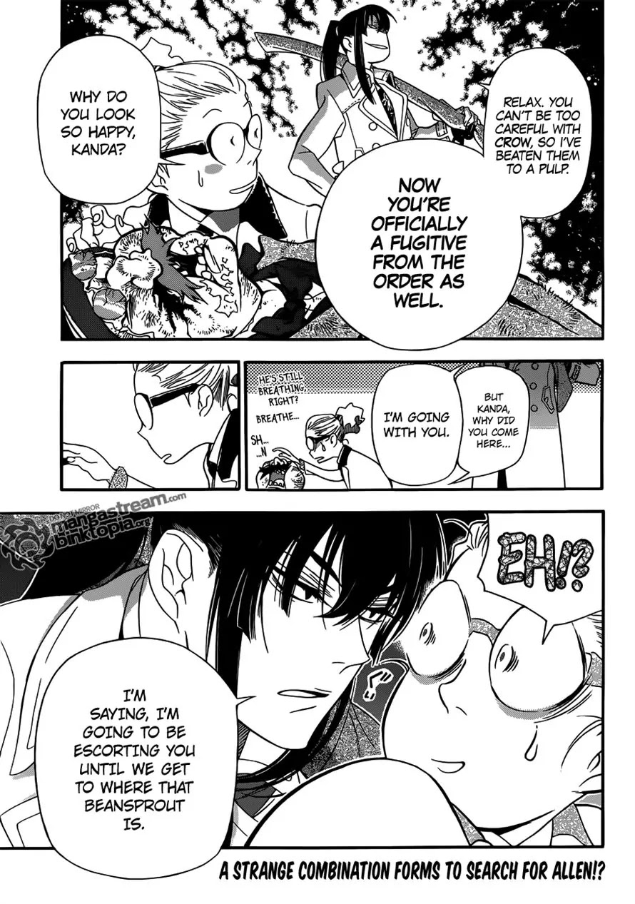 D.Gray-man Chapter 209 page 15 - Chapter 209 : Searching For A.W. / A Fellow Traveller