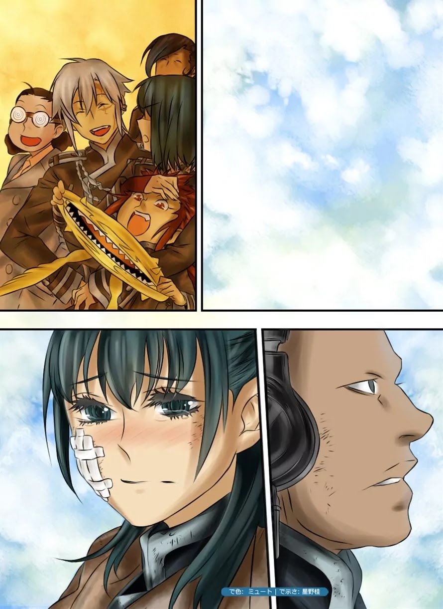 D.Gray-man Chapter 209 page 16 - Chapter 209 : Searching For A.W. / A Fellow Traveller