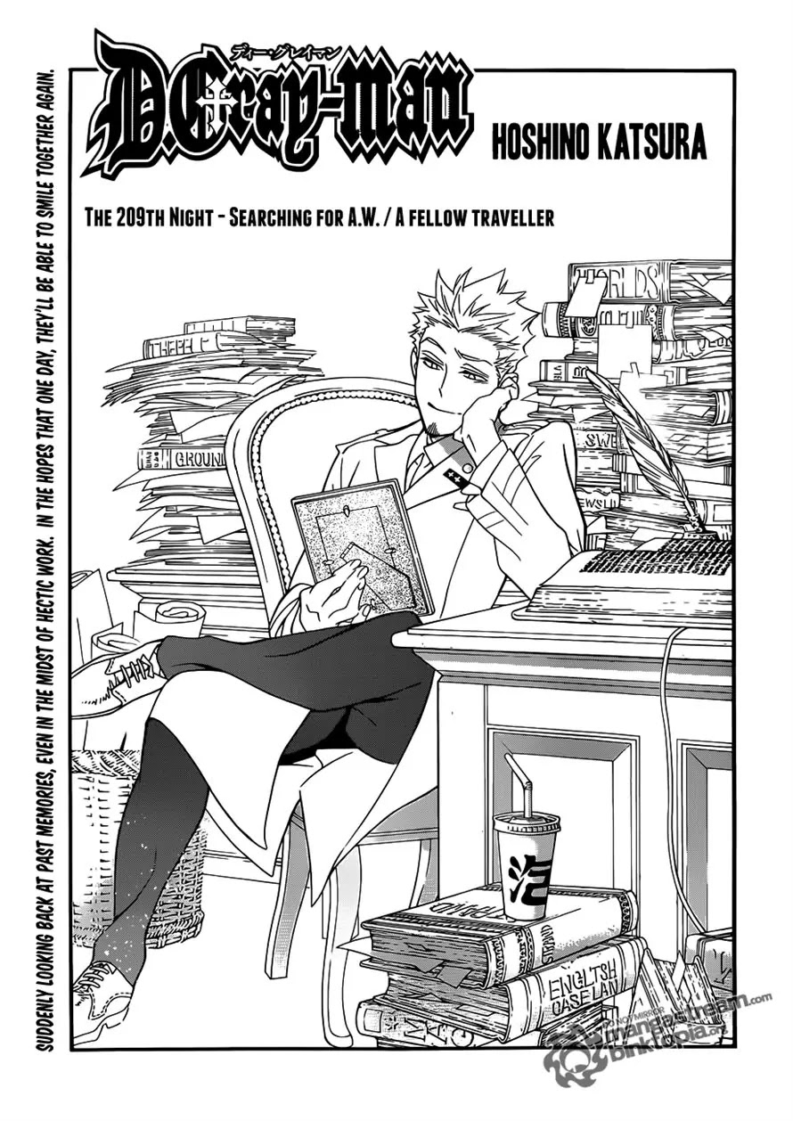 D.Gray-man Chapter 209 page 3 - Chapter 209 : Searching For A.W. / A Fellow Traveller
